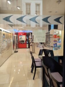 Opticien Paris - Optic 2000
