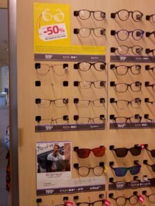 Opticien ANTIBES Générale d'Optique