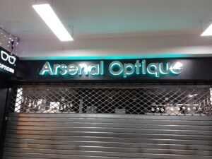 Arsenal Optique