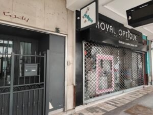 ROYAL OPTIQUE