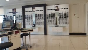 Optical Center