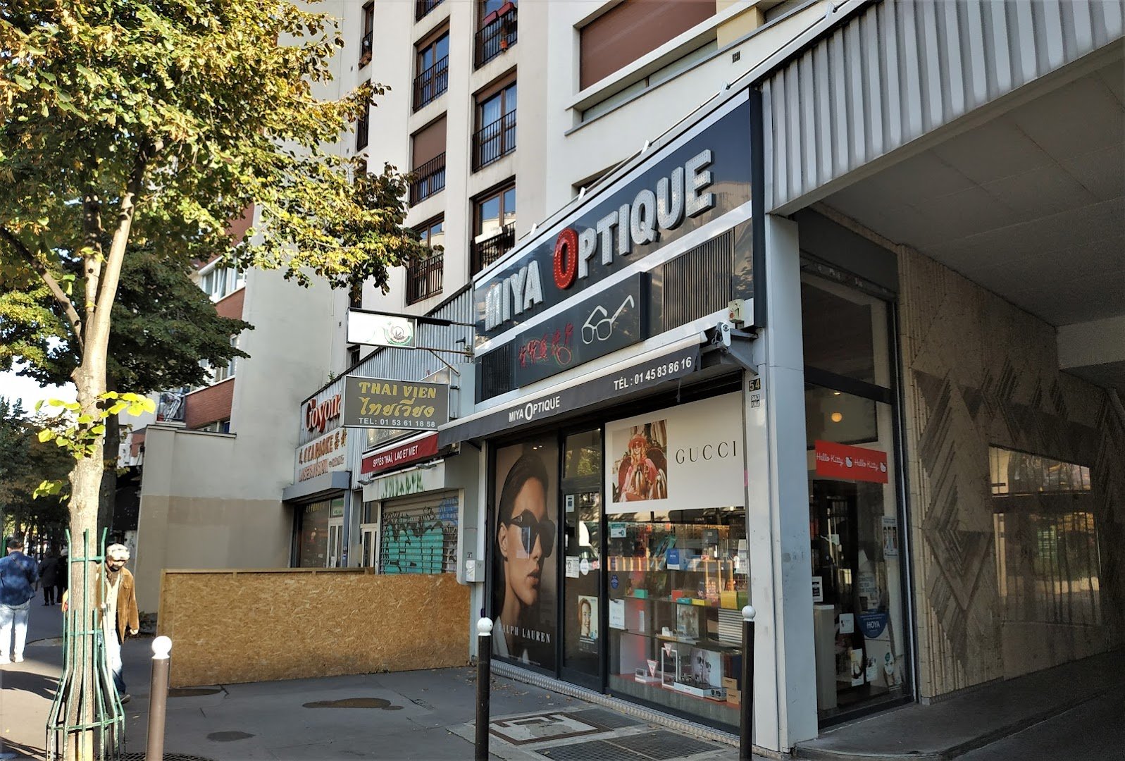 Miya Optique Paris 13