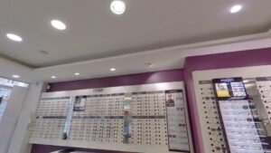 Opticien Brest | Alain Afflelou