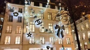 Optical Rue Saint-Honoré