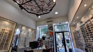 Optique Confluence