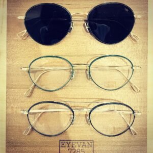 Les Binocles de Sophie