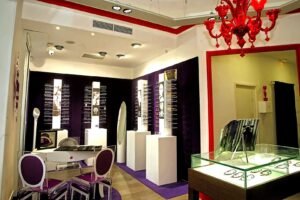 Les Plus Belles Lunettes du Monde