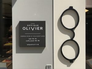 Optique Olivier - Lille
