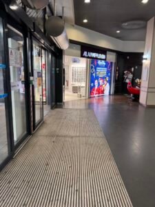 Opticien Arcueil | Alain Afflelou