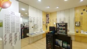 Optique D'Aumard