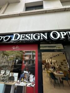 Design Optique Issy