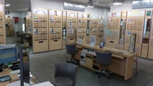 Opticien ILLZACH Générale d'Optique