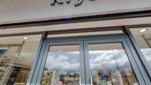 Opticien Montfermeil - Cc des 7 Iles - Krys