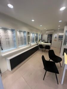 Les Opticiens Cosmas