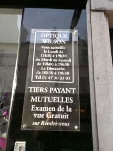 Optique Wilson