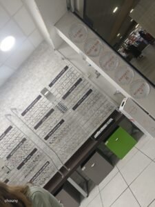 Vision Plus