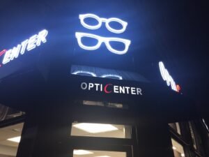 OptiCenter & Audition
