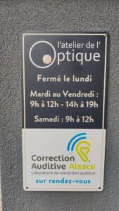 L'Atelier de l'Optique