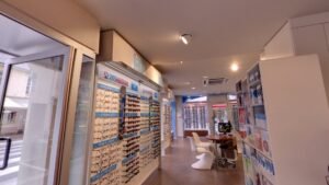 Opticien Bayeux - Optique - Krys