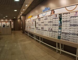 Opticien LEERS Générale d'Optique