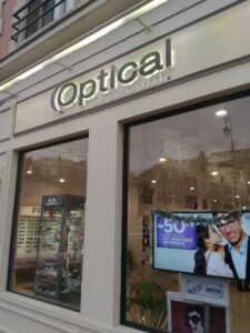 Le corner de l’optique et de l’audition