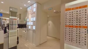 Opticien Brive-La-Gaillarde | Alain Afflelou