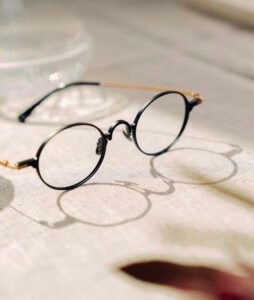 ACUITIS Opticien & Audioprothésiste La Roche-Sur-Yon