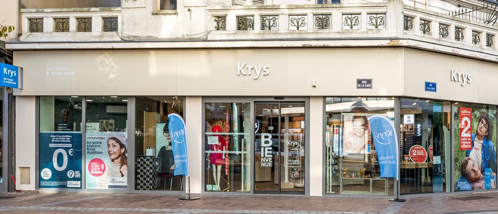Krys Châteauroux La Gare