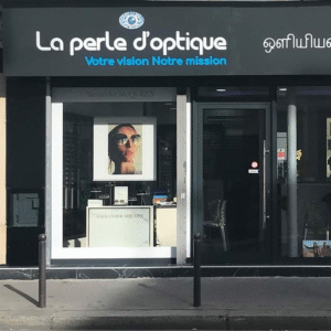 La perle d'optique