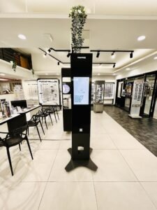 Opticien Gien - Optic 2000 - Centre commercial AUCHAN