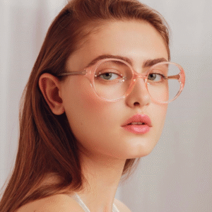 La Paire de Lunettes.