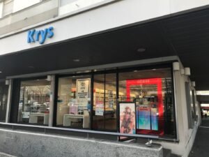 Opticien Rillieux-la-Pape - Europe - Krys