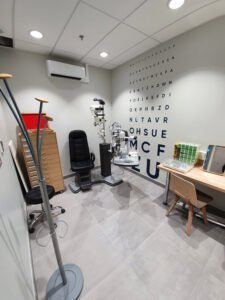 Écouter Voir Optique Mutualiste