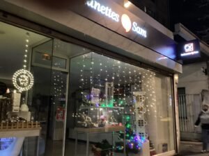 Les Lunettes de Sam Opticien Champigny sur Marne