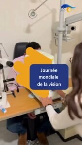 Opticien West Optic - Saint Herblain