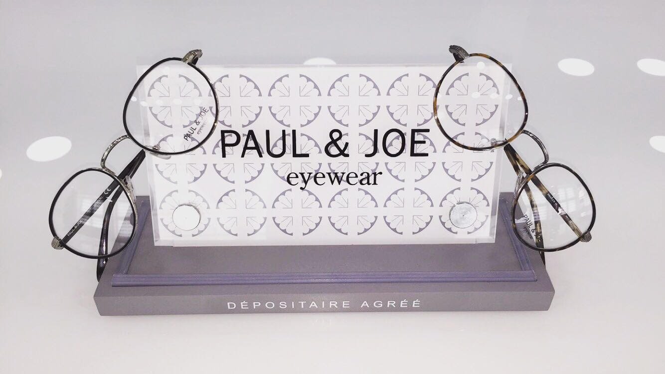 PALACE OPTIQUE ET AUDITION Drancy