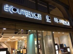 Écouter Voir Optique Mutualiste