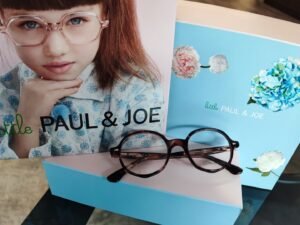 Opticien Tulle - Optic 2000