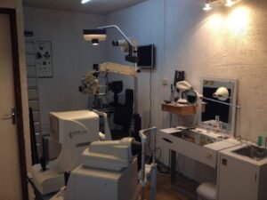 Optique Du Petit Margny