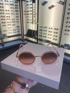 L'Atelier de l'Optique