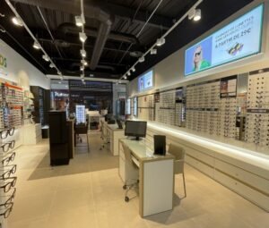 Opticien Tourville-La-Rivière | Alain Afflelou