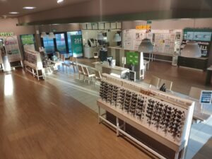 Fermé - Opticien DENAIN Générale d'Optique