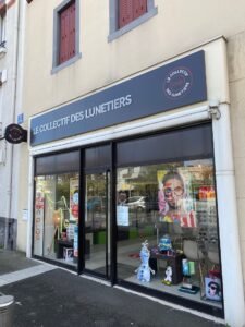 Opticien Clermont-Ferrand - Fontaine - Le Collectif des Lunetiers
