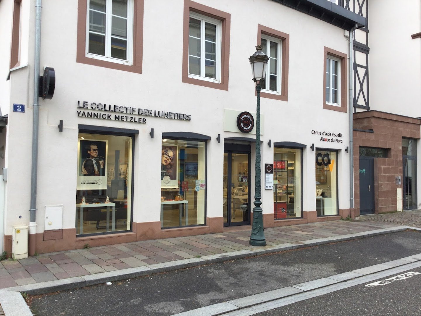 Opticien Haguenau Centre Le Collectif des Lunetiers