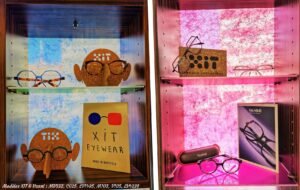 Écouter Voir Optique Mutualiste