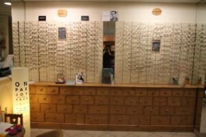 Centre Optique des Grès