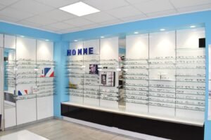 French Vision Montluçon - Opticien Agrée - Lunettes/Lentilles/ Solaires