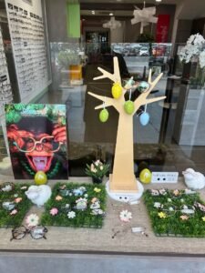 OPTIQUE HUMBERT - Opticien Cambrai
