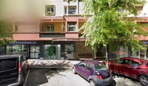 Le Carré de l'Optique