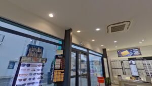 Opticien Bruyères | Alain Afflelou